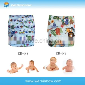 Printed New Cloth Diaper thumbnail-1