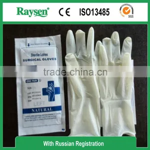 Sterile Latex Surgical Gloves thumbnail-6
