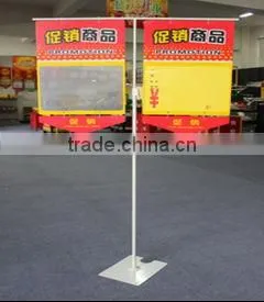 RH-POP06 Supermarket POP Display Stand thumbnail-1