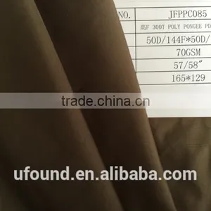 300T POLY PONGEE FABRIC thumbnail-1