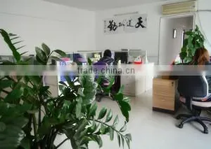 Guangzhou Yonsung Digital Equipment Co., Ltd. company overview - view 2 thumbnail