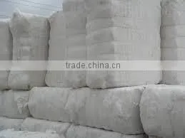 100% Bleached Cotton Comber Noil thumbnail-4