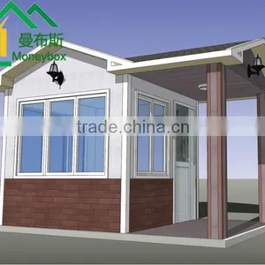 House,Kiosk,Booth,Office,Sentry Box,Guard House,Shop,Toilet thumbnail-1