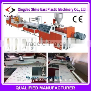 UPVC PVC Ceiling Panel Profile Making Machine thumbnail-3