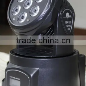 High Lumen 7pcs LED Stage Lights 80W RGBW Led MIni Moving Head Lighting 4 In 1 Led The Lamp thumbnail-3