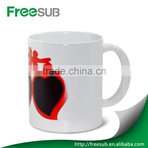 Sublimation Magic Mug Wholesale Prices thumbnail-1