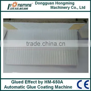 HM-650A Automatic Gluing Machine(Feida Sucker) thumbnail-2