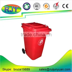 Plastic Garbage Can thumbnail-1
