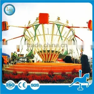 Fun Amusement Park Rides Kiddies Small Equipment Super Swing Rides thumbnail-5