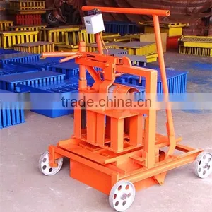 Low Cost Block Making Machine Making QMR2-45,concrete Block Laying Machines thumbnail-1