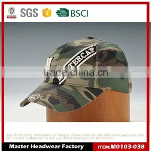 Stylish Embroidery Camo Baseball Cap thumbnail-1