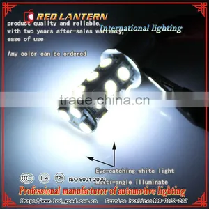 LED Car Brake Light(1156-18SMD5050) thumbnail-1