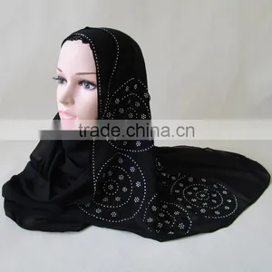 New Design Hijab High End Modern Hijab Modern Islamic Clothing Abaya Hijab thumbnail-1