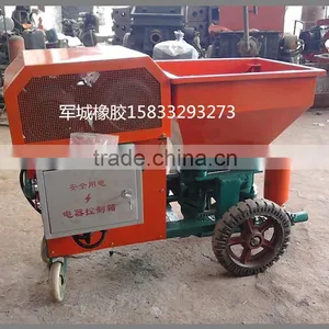 New Automatic Electriccement Mortar Spray Machine thumbnail-4