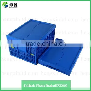 Recycable Plastic Storage Basket thumbnail-1