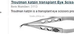 Troutman Katzin Transplant Eye Scissors thumbnail-1