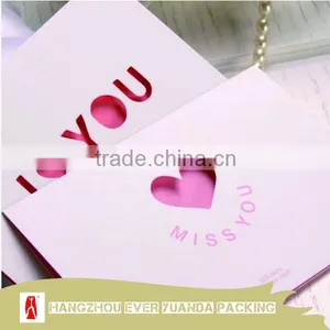 Creative Updated Quotes Gift Cards thumbnail-1