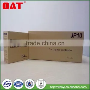 For Ricoh Priport JP10M B4 Digital Duplicator Priport JP1050, DX3440 Duplicator thumbnail-1