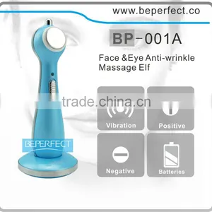 2013 Newest Handy Face Beauty Facial Massager thumbnail-1