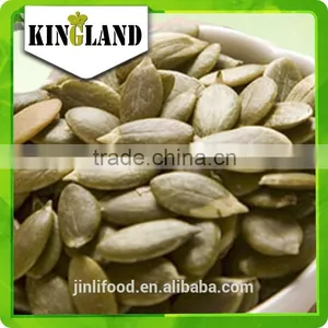 Hot Sales Shine Skin Pumpkin Kernel From Golden Supplier Kingland thumbnail-4