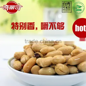 Leisure Sock Foods Spicy Peanut for Young People and Students thumbnail-1