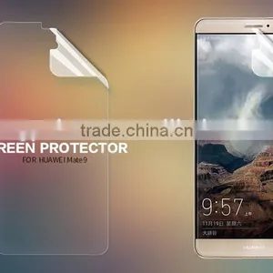NILLKIN FOR HUAWEI Mate 9 Matte Protective Film LCDGUARD thumbnail-1