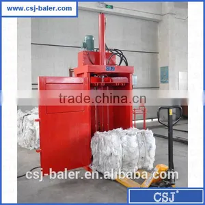 CE Certificated JP8060T15 Small Sized Vertical Leather Baling Machine thumbnail-4
