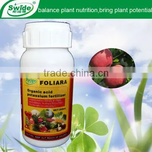 Liquid Potash Fertilizer thumbnail-1