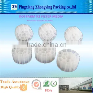 K3 Filter Media for for the Treatment of Water for Ponds Aquariums and Waste Water thumbnail-1