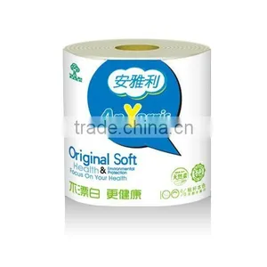 Sustainable Colored Coreless Roll Toilet Tissue thumbnail-1