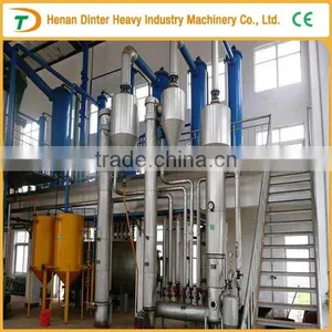 Hot Sale Soybean Grinding Machine thumbnail-3