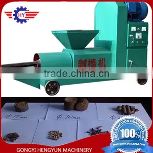 50mm Diamter Eco Biofuel Farm Waste Briquette Pressing Machine thumbnail-1