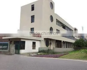 Cixi Bo Cai Metal Products Co., Ltd. company overview - view 1 thumbnail