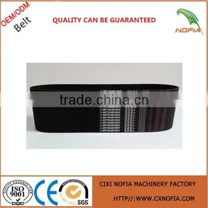 Hot Sale B61 V-belt From China Supplier thumbnail-4