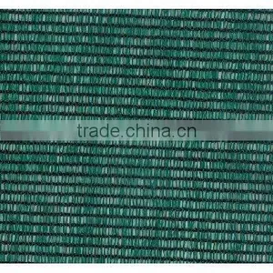 Hot Sale Good Quality of Balcony Shade Net thumbnail-1