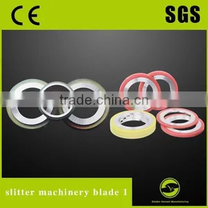 Slittting Blade thumbnail-2