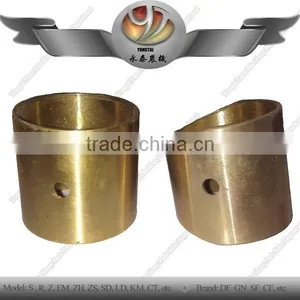 Fuel Tank for Single Cylinder Diesel Engine of Small Tractor thumbnail-1