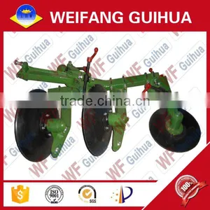 Disc Plough for 12 - 18 hp Walking Tractor and Mini Tractor thumbnail-1