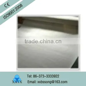 Fine Screeing Woven Stainless Steel Wire Mesh thumbnail-1