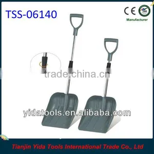 Telescoping Plastic Snow Shovel thumbnail-1