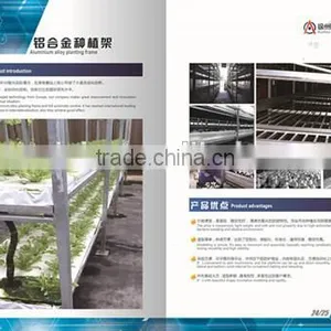 Green House Planting Frame, Customerized Aluminum Alloy Planting Frame thumbnail-1