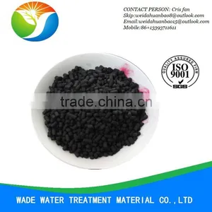 Good Qualty Air & Water Treatment Anthracite-based Columnar Active Carbon thumbnail-3