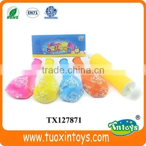 Durable Printable Happy Birthday Balloons thumbnail-4