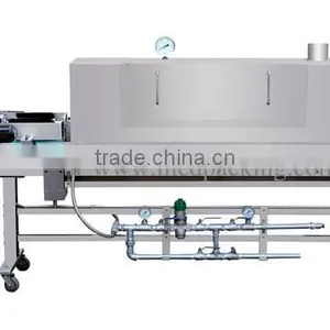 ZBS83A Steam Label Shrinking Machine thumbnail-1