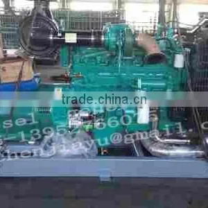 Generator Diesel Engine thumbnail-1