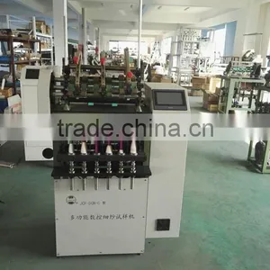 Small Ring Spinning Machine thumbnail-3