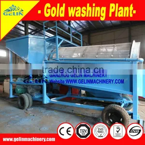 Complete Alluvial Chromite Plant With Low Cost thumbnail-6
