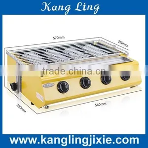 4 Small Heads Coloful Painted Environmental Barbecue Grill for Commercial Use thumbnail-2