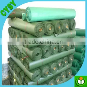 Camouflage pe Tarpaulin thumbnail-2