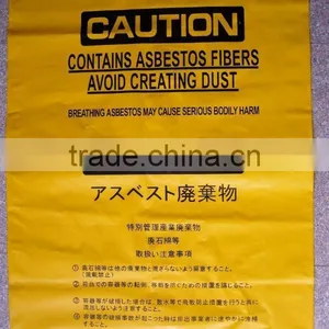 Good Quality Biodegradable Disposable Medical Garbage Bags thumbnail-4